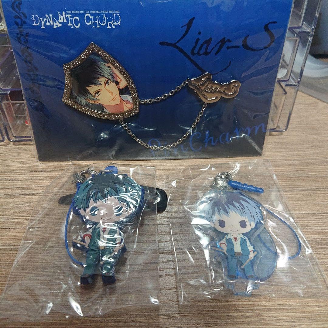 ダイナミックコード 結崎芹 フルセット Amazon.co.jp: dynamic chord 結崎芹セット : ホーム＆キッチン